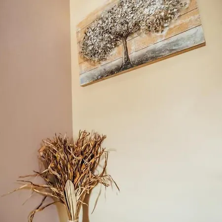 το σπίτι της σοφίας